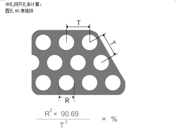 QQ截圖20170104113332.png